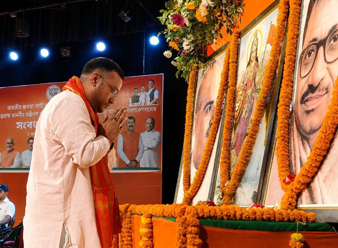 Shri Rajdeep Goala - Udharbond MLA (Slide 1)