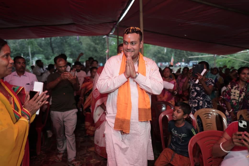 Shri Rajdeep Goala - Udharbond MLA (Slide 4)